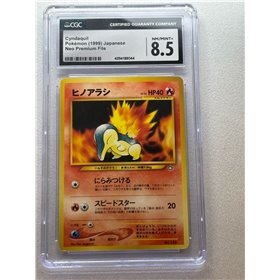 CGC - Neo Premium File - Cyndaquil (8.5) CGC - Neo Premium File - Cyndaquil (8.5)