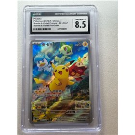 CGC - SV-P 001 - Pikachu Chinese (8.5) CGC - SV-P 001 - Pikachu Chinese (8.5)