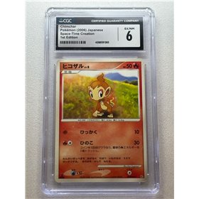 CGC - DP1 - Chimchar 1st Edition (6) CGC - DP1 - Chimchar 1st Edition (6)