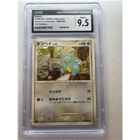 CGC - Pt4 068 - Bagon Lv.18 1st Edition (9.5) CGC - Pt4 068 - Bagon Lv.18 1st Edition (9.5)