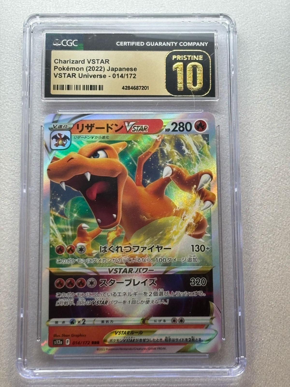 CGC - s12a 014 - Charizard VSTAR (10)