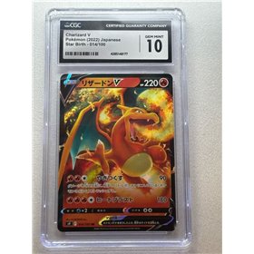 CGC - s9 014 - Charizard V (10) CGC - s12a 013 - Charizard V (10)