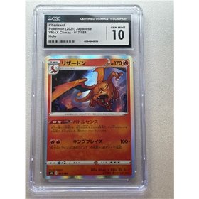 CGC - s8b 017 - Charizard (10) CGC - s8b 017 - Charizard (10)