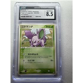 CGC - PCG1 009 - Nidoran [M] (8.5)