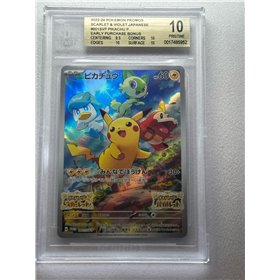 BGS - SV-P 001 - Pikachu (10) BGS - SV-P 001 - Pikachu (10)