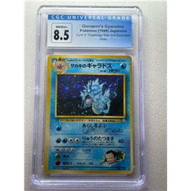 CGC - G2 - Giovanni's Gyarados (8.5) CGC - G2 - Giovanni's Gyarados (8.5)