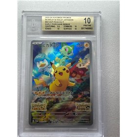 BGS - SV-P 001 - Pikachu (10) BGS - SV-P 001 - Pikachu (10)