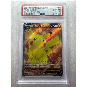 PSA - sI 415 - Pikachu V (10)