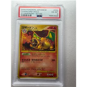 PSA - IFDS 092 - Charizard Lv.76 (6)