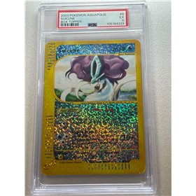 PSA - Pokémon Aquapolis - Suicune Box Topper (5) PSA - Pokémon Aquapolis - Suicune Box Topper (5)