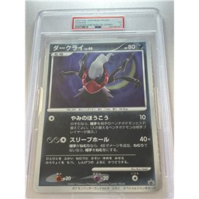 PSA - Wonderland MAG - Darkrai Jumbo (3) PSA - Wonderland MAG - Darkrai Jumbo (3)
