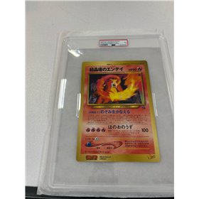 PSA - Corocoro Comics - Crystal Tower's Entei Jumbo (7) PSA - Corocoro Comics - Crystal Tower's Entei (7)