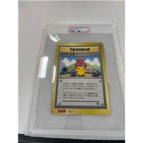 PSA - Corocoro Comics - Pokémon Plaza Jumbo (6) PSA - Corocoro Comics - Pokémon Plaza Jumbo (6)