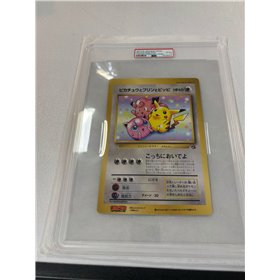 PSA - Corocoro Promo - Pikachu, Jigglypuff and Clefairy Jumbo (4) PSA - Corocoro Promo - Pikachu, Jigglypuff and Clefairy Jumbo (4)