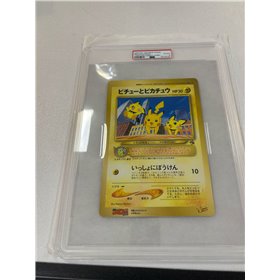 PSA - Corocoro Comics - Pikachu & Pichu Jumbo (6) PSA - Corocoro Comics - Pikachu & Pichu Jumbo (6)