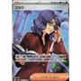 sv5a 086 - Lucian
