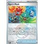 PRE 118 - Ogre's Mask - PokeBall Reverse Holo