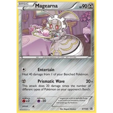 XYPR 165 - Magearna