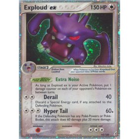 CG 092 - Exploud ex CG 092 - Exploud ex