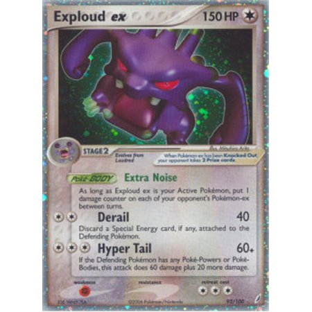 CG 092 - Exploud ex