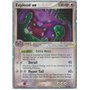 CG 092 - Exploud ex