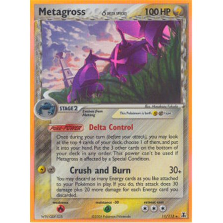 DS 011 - Metagross Delta Species