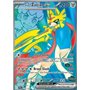 JTG 176 - Hop's Zacian ex