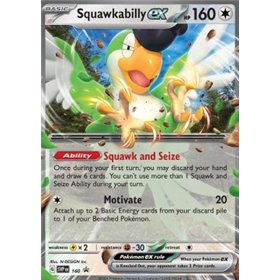 SVP 160 - Squawkabilly ex