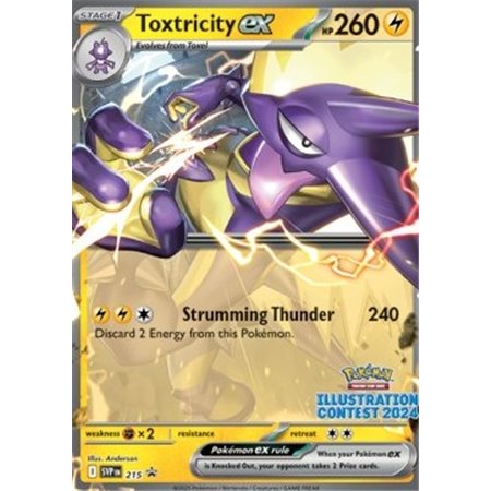 SVP 215 - Toxtricity ex