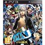 Persona 4 Arena Ultimax - PS3