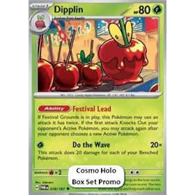 TWM 018 - Dipplin - Cosmo Holo TWM 018 - Dipplin - Cosmo Holo
