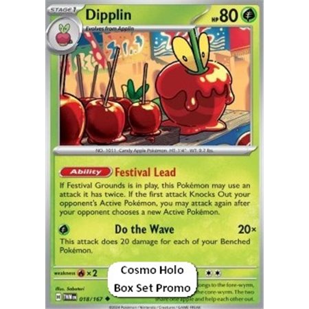 TWM 018 - Dipplin - Cosmo Holo
