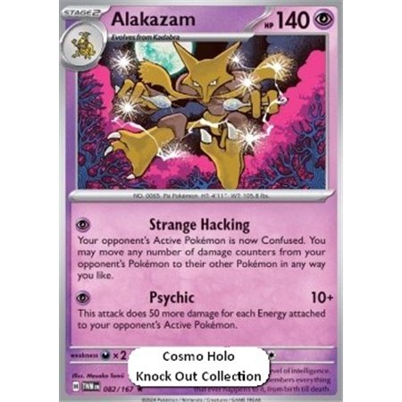 TWM 082 - Alakazam - Cosmo Holo