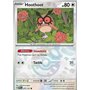 PRE 077 - Hoothoot - MasterBall Reverse Holo