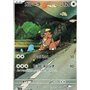 sv10 110 - Kangaskhan