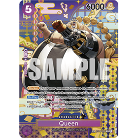 ST04-005 - Queen ST04-005 - Queen