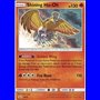 SM 070 - Shining Ho-Oh