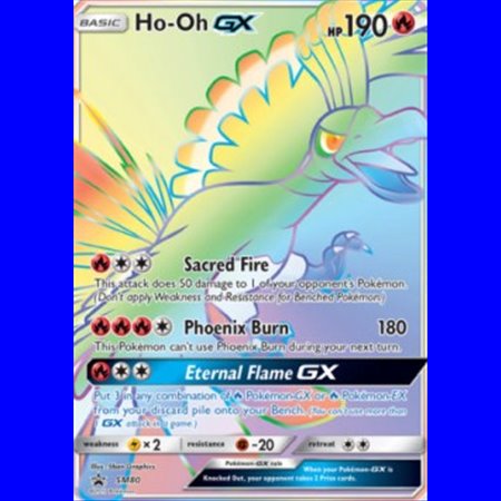 Ho-Oh GX (SM 080)
