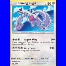 SM 082 - Shining Lugia