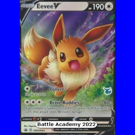 SWSH 065 - Eevee V - Battle Academy 2022