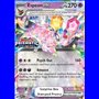 PRE 034 - Espeon ex - Stamped