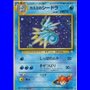 G1 - Misty's Seadra