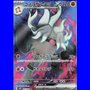 sv2P 087 - Annihilape ex