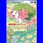 DRI 185 - Shaymin