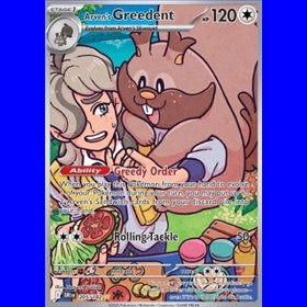 DRI 205 - Arven's Greedent DRI 205 - Arven's Greedent