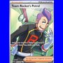 DRI 226 - Team Rocket's Petrel