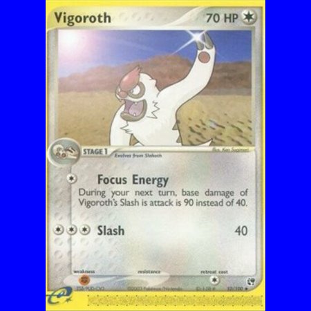 SS 052 - Vigorth - Reverse Holo