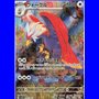 sv7a 076 - Braviary
