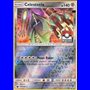 CES 100 - Celesteela - Pokémon League