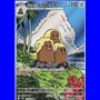 sv8 116 - Alolan Dugtrio